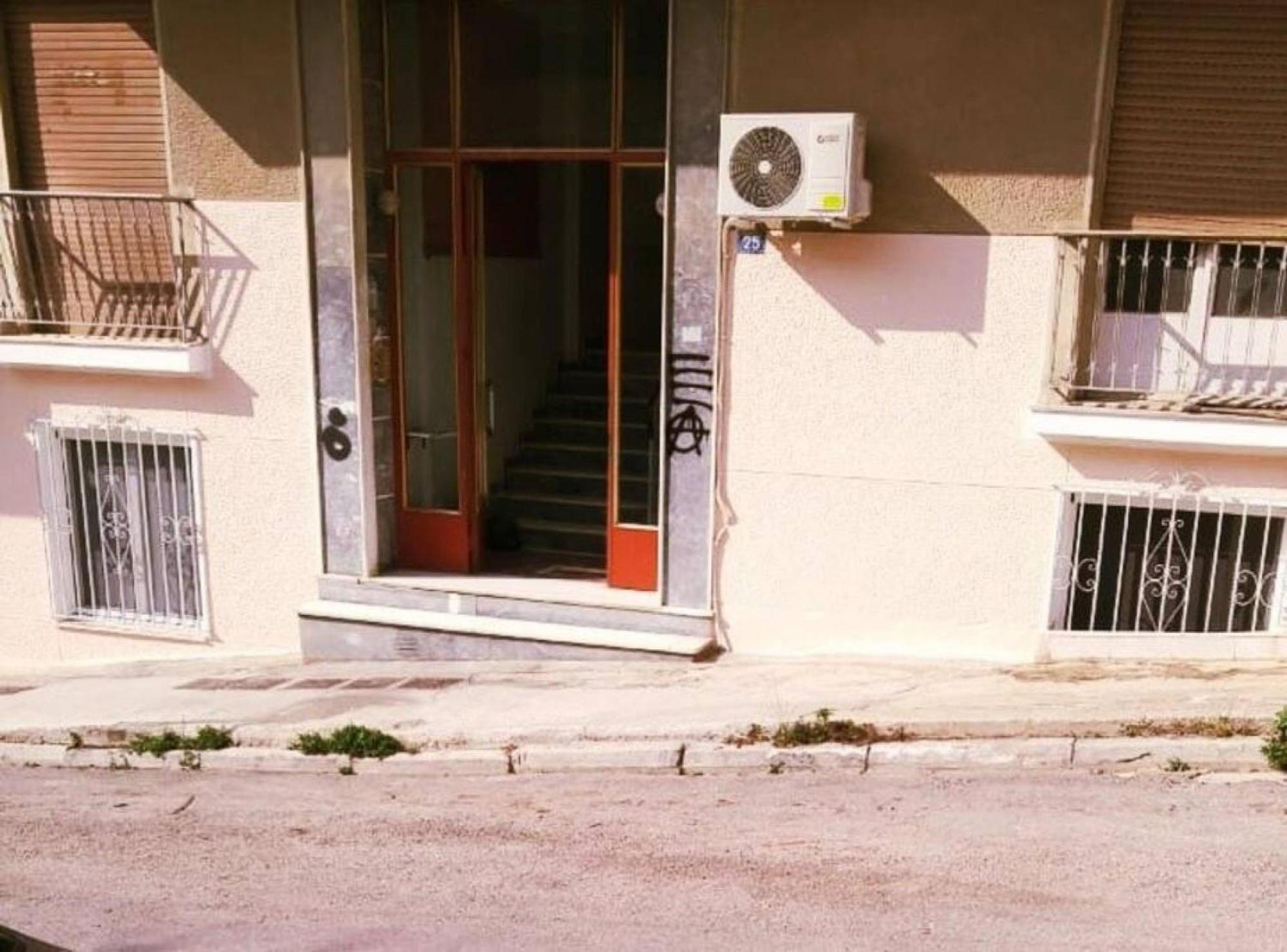 Petralona Studio For Two Atene Esterno foto